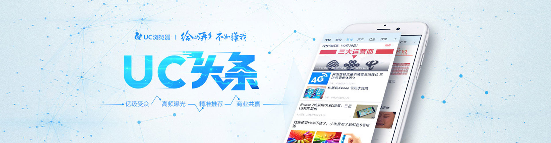 岳塘百度推广优化