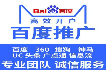 信息流广告行业案例：知乎信息流广告投放效果