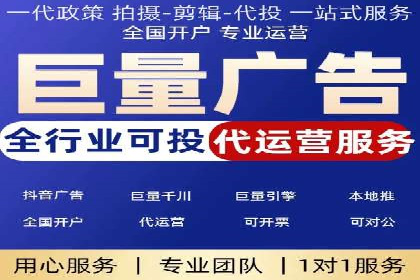 SEM主管案例：关键词优化实战解析
